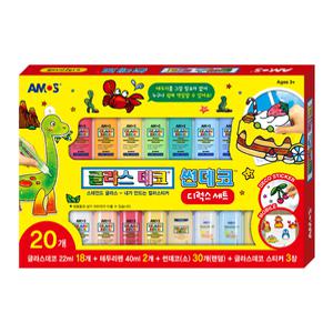 글라스데코 디럭스 종합 선물세트