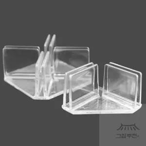 그집추천 가림막연결용 브라켓 칸막이연장 고정용