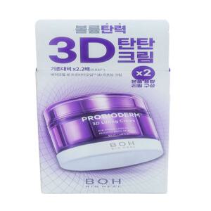 바이오힐 보 프로바이오덤 3D 리프팅 크림 50ml 본품 + 50ml 리필 /피부 탄탄