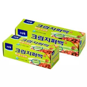 크린랩 크린지퍼백 대_25x30 20매/일회용비닐팩/슬라이드지퍼백/슬라이더지퍼백/이중지퍼백