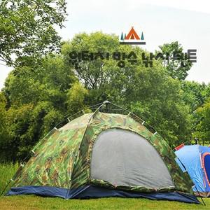 자동텐트 원터치 방수 낚시 텐트