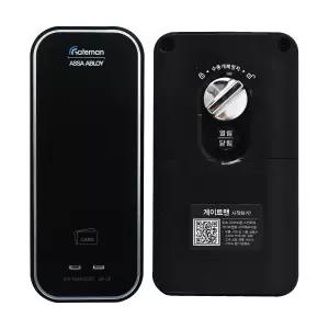 게이트맨 GR-20 전자 보조키 디지털 도어락 방화문용 공중화장실용 번호키 1초 잠금장치