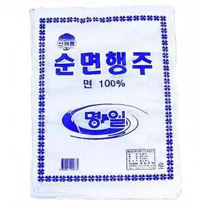 면행주20P 순면행주 삶는행주 빨아쓰는행주