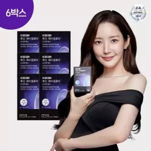 푸응 파비플로라 다이어트 6박스/12주분