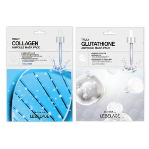 르베라쥬 트룰리 앰플 마스크팩 콜라겐12 + 글루타치온8 20개입 1세트