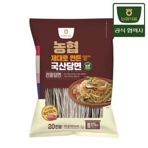농협식품 제대로 만든 국산 전통당면 400g