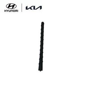 [현대모비스]폴-콤비 안테나 (962152P000) 레이, 더뉴 레이, 올뉴 카렌스, 더뉴 카렌스, 올뉴 i30, 더...