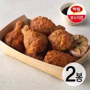 하림 소이갈릭 치킨봉 300g 2봉