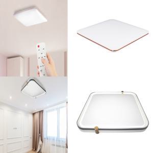 색변환 리모콘 디밍 방등 밝기조절 안방 침실 75W 평판등 led