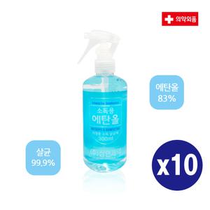 삼현제약 소독용 에탄올 스프레이 83% 300ml [10세트]