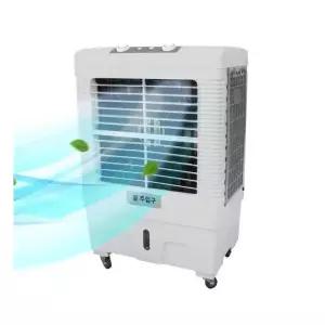 한빛 산업용 에어쿨러 냉풍기 HV-4877 대용량 60L 고급 379264