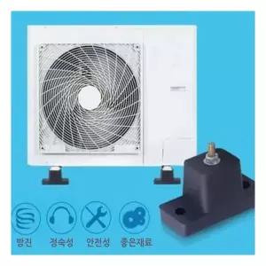 에어컨실외기받침대 379210