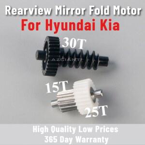 사이드 폴딩 미러 백미러 모터 기어 현대 투싼 소나타 산타페 기아 카렌스 K3 K5 오피러스 빌라 방지