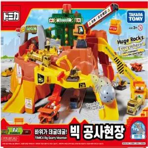 토미카월드 빅공사현장세트