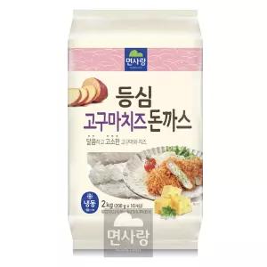 면사랑 등심 고구마 치즈 돈까스 200g x 10