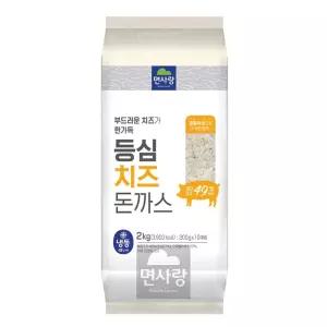 면사랑 등심 치즈 돈까스 200g x 10