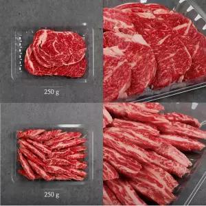 [명품한우금오](냉동/암소)1등급 한우 구이기획1kg(등심250g2팩,갈비살250g2팩)