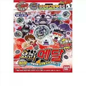 [반다이]요괴워치-메달4장 완구 장난감