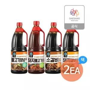 청정원 고기양념 2kg 4종(돼지갈비,소갈비,돼지불고기,불고기) 2개 골라담기