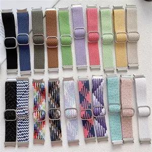 브레이드 솔로루프 갤럭시워치7 워치6 워치6클래식 호환 전용 날개형 나일