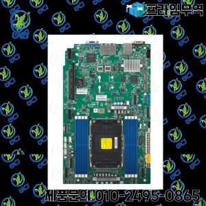 Super Micro Xeon 6700E 시리즈 X14SBW-TF 마더보드 게임 DDR5 RDIMM 통합 그래픽 SATA 하드 드라이브 듀얼