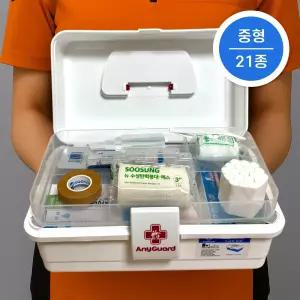 [21종 세트] 중형 응급처치 키트 FIRSTAIDKIT 가정용 미니 구급함 휴대용 파우치 세트