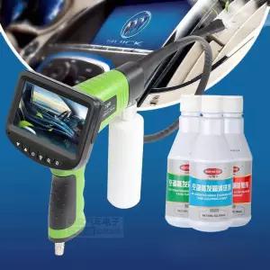 자동차 에바 클리닝 경차 에어컨 냄새 제거 내시경 세척건