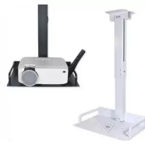 빔프로젝터 천장 거치대 회의실 강의실 고정대 브라켓 랙