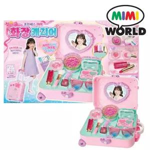 [미미월드]프린세스미미 화장캐리어 메이크업 화장품세트 장난감