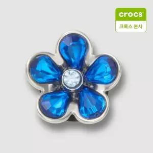 (본사) 실버 앤 블루 지비츠 10015711