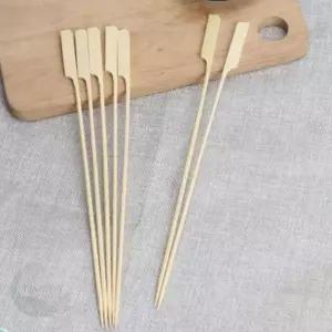 MLSTORE 30CM 손잡이 대나무 꼬치 200개 세트 두께0.3CM 핫도그꽂이 과일꼬치