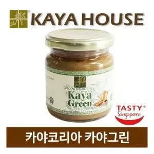 카야하우스 프리미엄 카야 그린 240g 403111