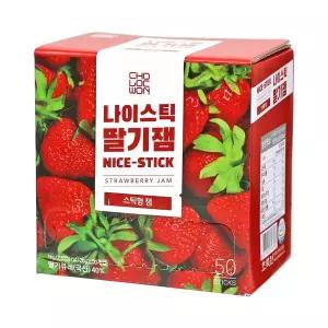 초록원 나이스틱딸기잼 20g x 50입 (스틱형 일회용 딸기잼) 402999