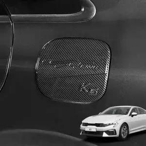 K5 페이스리프트 튜닝 주유구 커버 카본 몰딩 K5용품 자동차튜닝 K5튜닝 카본튜닝 자동차몰딩