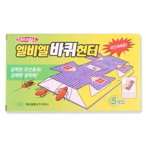 엘비엘 바퀴헌터 5P/바퀴벌레약/바퀴벌레퇴치제/바퀴벌잡는약/바퀴제거제