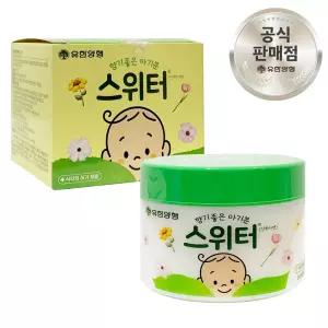 유한양행 스위터 베이비 파우더 아기분 100g 2개