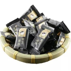 검은 참깨 땅콩 소포장 바삭 쿠키 스넥 사무실 간식 디저트 검은깨 강정 마자이 흑임자 건강