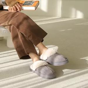 [잭앤질]잭앤질 폭신폭신 윈터 플랫폼 털 슬리퍼(JD4Z787)