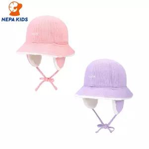 NEPA KIDS 네파키즈 공용 더블 리버시블 햇 KJF7404