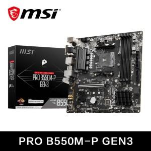 [로로구대]MSI PRO B550M-P GEN3 AMD 게이밍 메인보드 AM4 DDR4 M.2 지원 Ryzen CPU R3 R5 R7 5000  3000