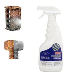 DIANX 고속 녹제거 강력녹제거제 500ML 스프레이 Highly Concentrated Steel Rust Remover 오염제거제 다용도 방청제 대용량 금속 표면을 쉽고 깨끗하게 연마가 필요 없는 시간 단축 편리 보호