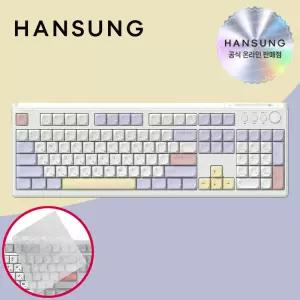 [키스킨증정] 한성 GK104 오피스마스터 저소음 사무용 사무실 무선키보드 퍼플하트