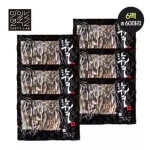 촉촉한 반건조 빅 노가리 6팩(30~36미)