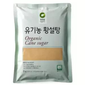 청정원 유기농 황설탕 2kgx2개