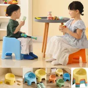 궁디팡팡 어린이 의자 놀이방 유치원 어린이집 의자