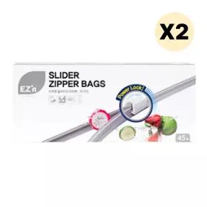 이지엔 슬라이더 지퍼백 냉장 냉동 XL 특대형 45매X2개 BNS