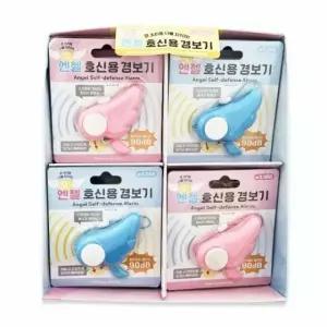 호신용 경보기 16개입 박스 (WFK0PS8)