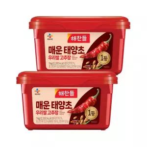 해찬들 100 우리쌀로 만든 태양초 매운 고추장 1kg x2개