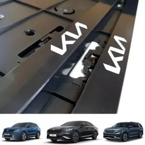 기아자동차 신형로고 번호판가드 번호판플레이트 1P