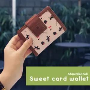 [신지가토] 신지가토 스위트 카드 월렛